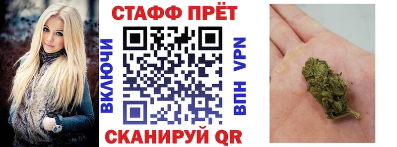 Хочу наркоту Южно-Сухокумск ГАШИШ  СОЛЬ  Меф мяу мяу  Каннабис 