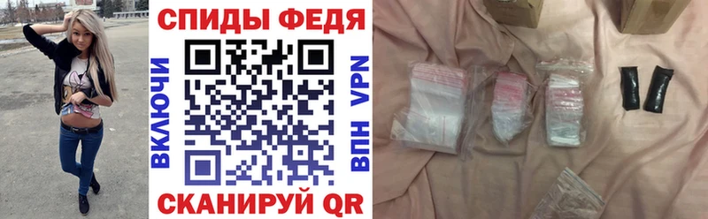сайты даркнета как зайти где купить Южно-Сухокумск АМФЕТАМИН Premium
