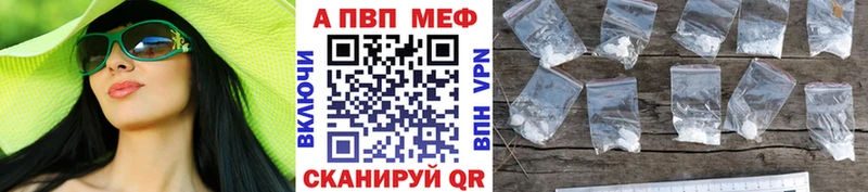 А ПВП СК блэк спрут как войти Южно-Сухокумск