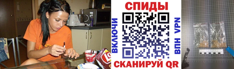Бутират оксибутират  наркота  маркетплейс формула  Южно-Сухокумск 
