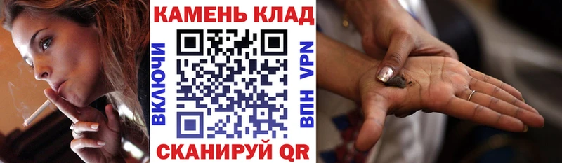 купить наркотик  Южно-Сухокумск  Гашиш 40% ТГК 