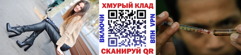 Героин VHQ  цены   Южно-Сухокумск 