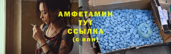 соль курить ск Нягань