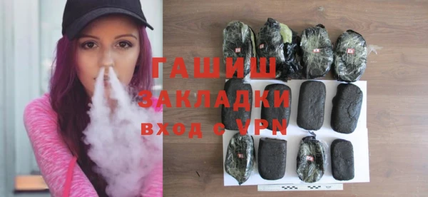 ешки Павлово