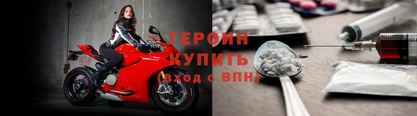 спиды Алексин