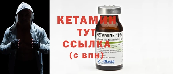 бутират Алзамай