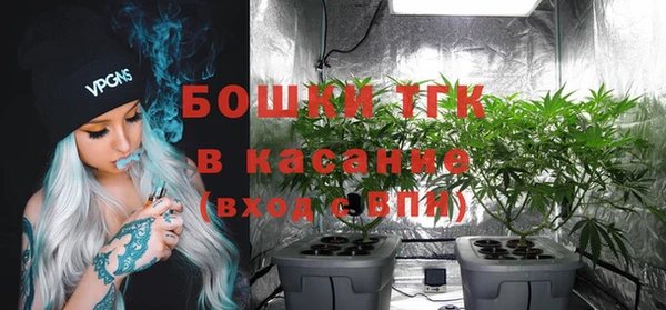 кокаин премиум Алексеевка