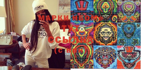 а пвп мука Няндома