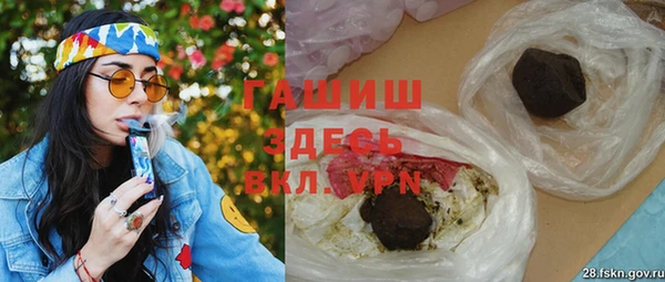 бутират Алзамай