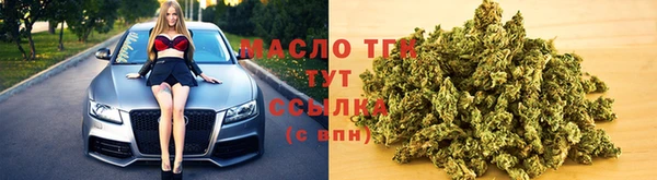 кокаин премиум Алексеевка