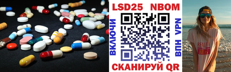 кракен ONION  Южно-Сухокумск  Лсд 25 экстази кислота 