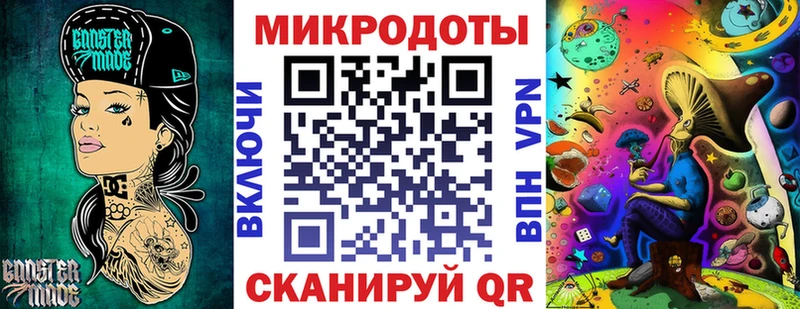 Галлюциногенные грибы ЛСД  Южно-Сухокумск 