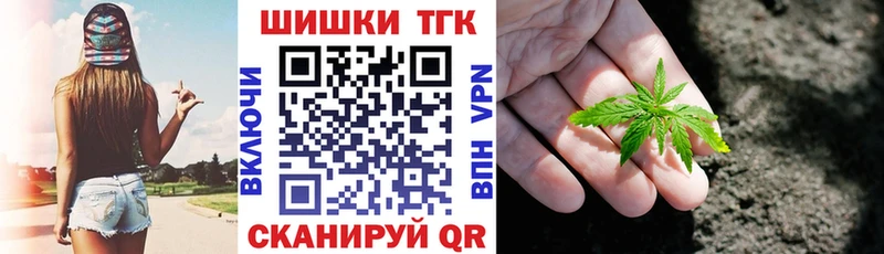 Конопля семена Южно-Сухокумск